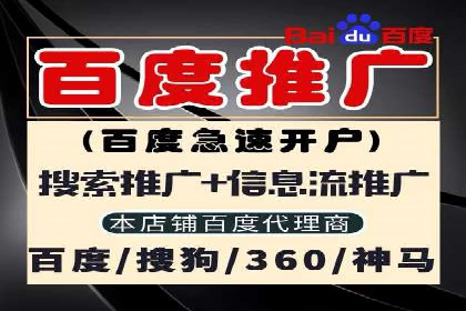 短视频平台的信息流优化：从内容到推广的全方位策略